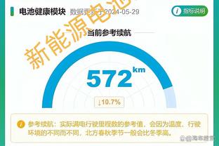 杨毅：詹姆斯就是要定了这场球 第一届季中赛 拿了就名垂青史